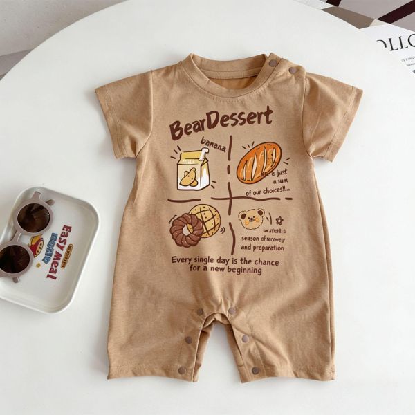 咖色麵包牛奶/米妮連身裝 