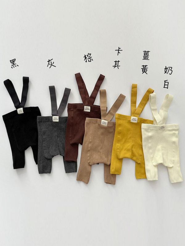V字素色高腰大PP吊帶短褲 