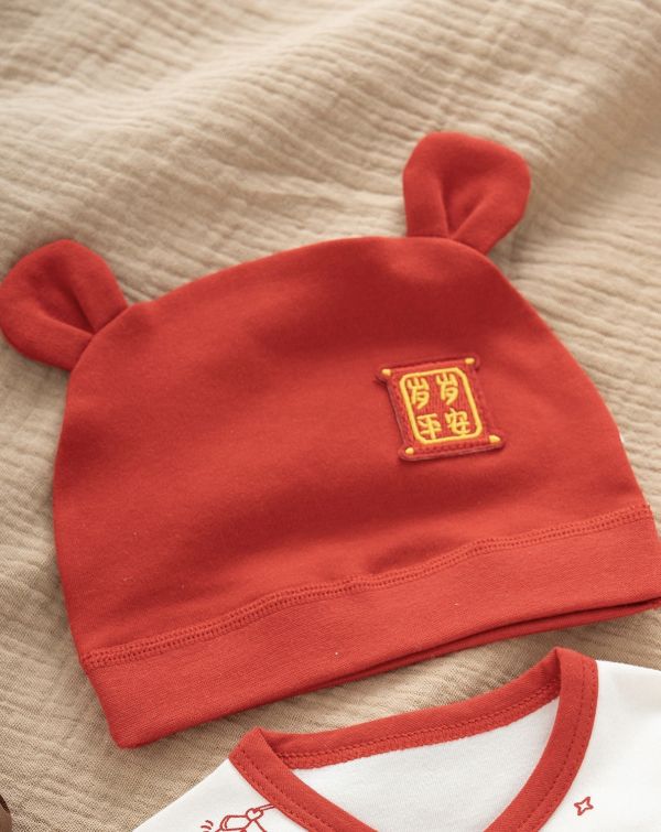 新生兒平安喜樂福字連身裝 