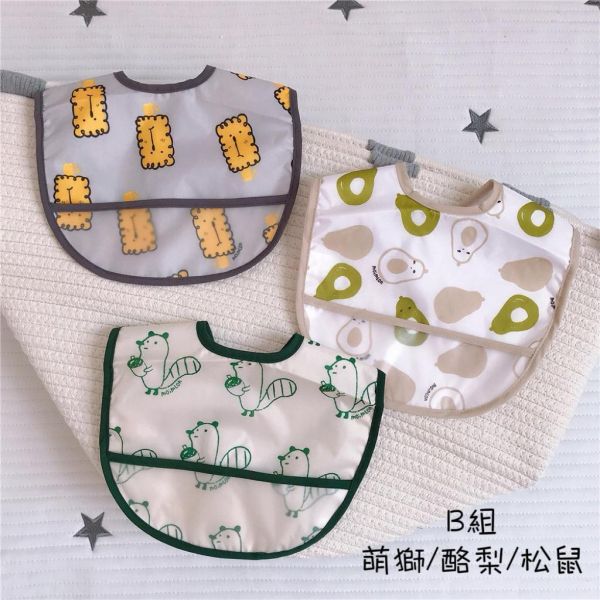 防水防油防髒副食品吃飯圍兜(一套三入) 