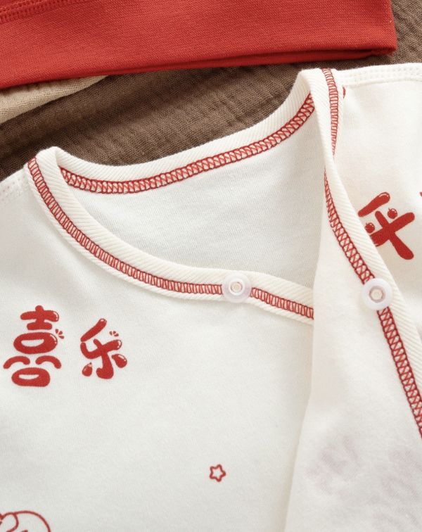 新生兒平安喜樂純棉包屁衣/套裝 