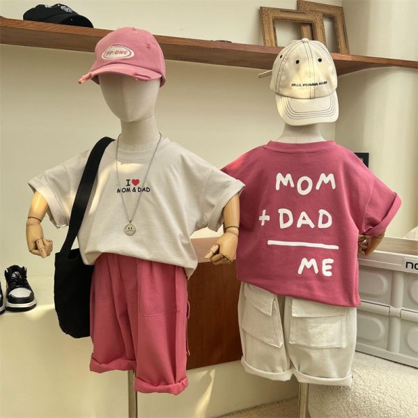 Mom+Dad=me 休閒T恤 