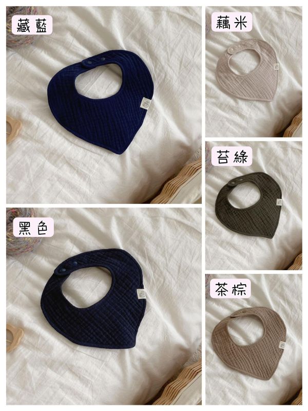 紗布棉透氣三角口水圍兜 
