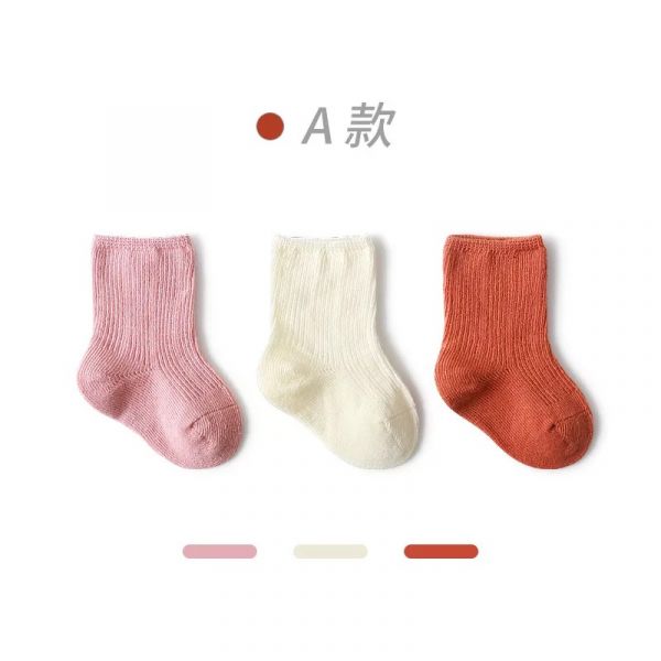 素色雙針織坑條新生兒中筒襪(三入組) 