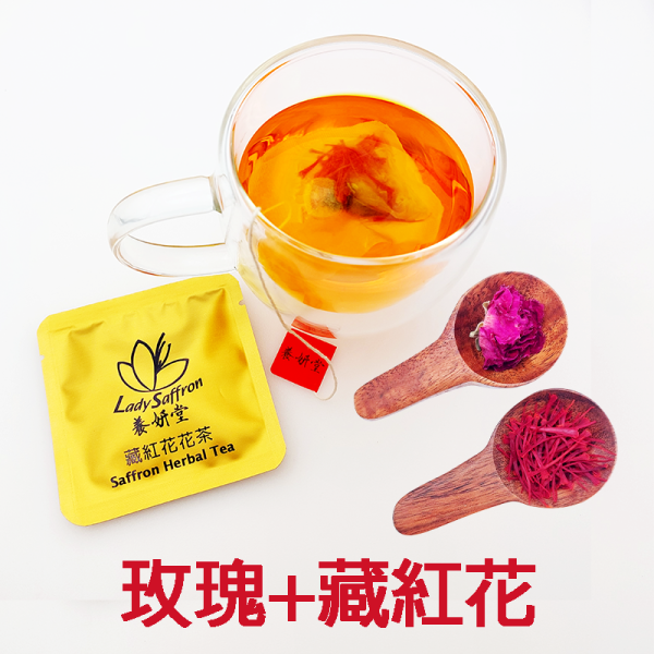 【獨家】女神茶 藏紅花+花茶 美容養顏一次搞定 