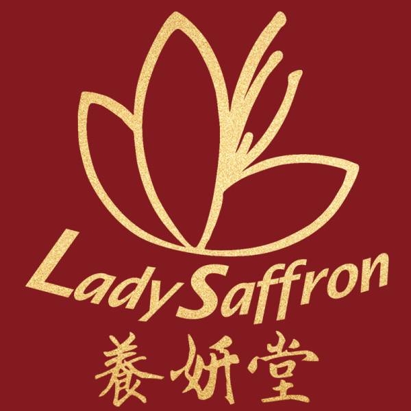 客戶訂製 