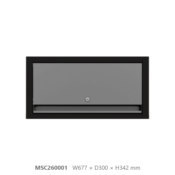 上壁櫃 BOXO,系統櫃,上壁櫃,工具櫃,油壓式,MIT,MSC260001,MSC340001,台中,豐原,大甲,工具收納,客製化,赫杰國際