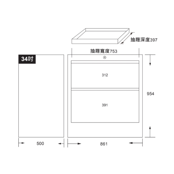34" 2抽工具櫃 MST340021,34" 2抽工具櫃,BOXO,MIT,台灣製,系統工具櫃,客製化,空間規劃設計,台中,豐原,大甲,赫杰國際