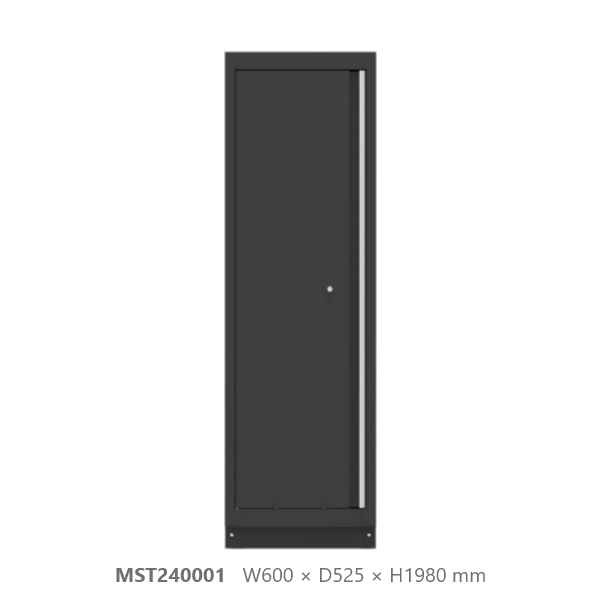 高櫃 BOXO,MST240001,MST440001,24"、44"高櫃,台灣製,MIT,組合櫃,收納,赫杰國際,台中,豐原,大甲