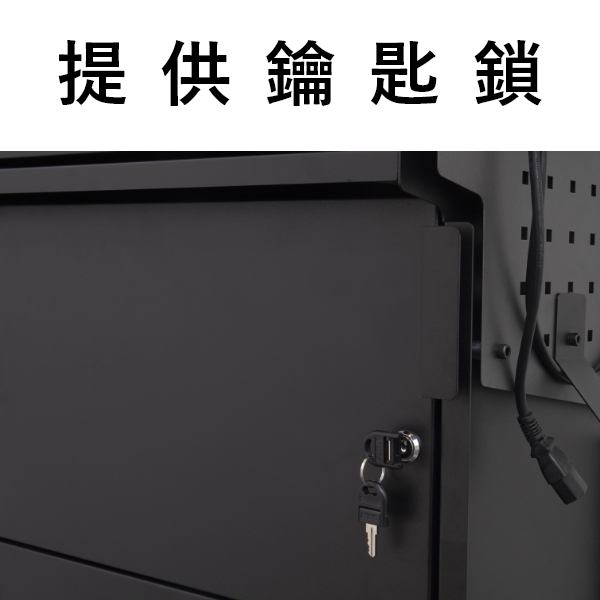 22" 電腦診斷車 電腦診斷車,BOXO,台灣製,工作車