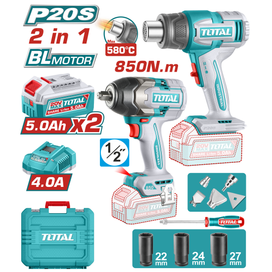 【赫杰國際】TOTAL限時特價-充電式衝擊板手機 850牛頓 + 熱風槍 20V 雙機組 (UTOSLI260381) TOTAL,TOTAL一站式工具,TOTAL工具,TOTAL手工具,TOTAL電動工具,TOTAL鋰電動工具,維修工具,手工具,赫杰國際