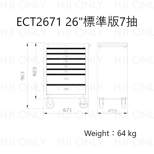 26"標準版6抽上箱/7抽工具車 BOXO,MIT,赫杰國際,鋼珠滑軌,工具車,六抽上箱,七抽工具車,ECC2661,ECT2671,台中,赫杰國際,全台服務,BOXO總代理,工具收納,車行開店,推車,美式