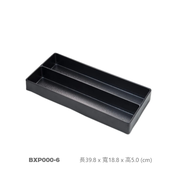 工具車分類盒 BXP000-1,BXP000-2,BXP000-3,BXP000-4,BXP000-5,BXP000-6,BXP000-7,BXP000-8,分類盒,BOXO,MIT,收納,工具車