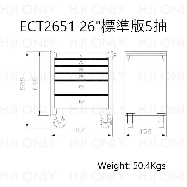 26"標準版5抽工具推車 BOXO,MIT,赫杰國際總代理,工具車,收納,26"標準版5抽工具推車
