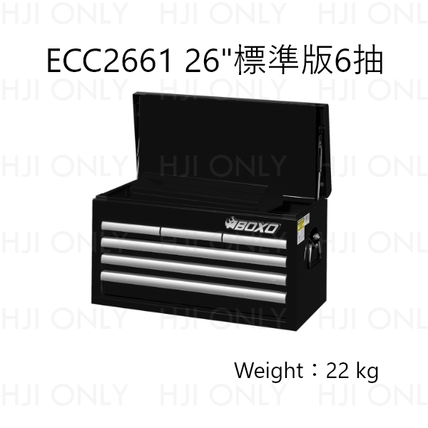 26"標準版6抽上箱/7抽工具車 BOXO,MIT,赫杰國際,鋼珠滑軌,工具車,六抽上箱,七抽工具車,ECC2661,ECT2671,台中,赫杰國際,全台服務,BOXO總代理,工具收納,車行開店,推車,美式
