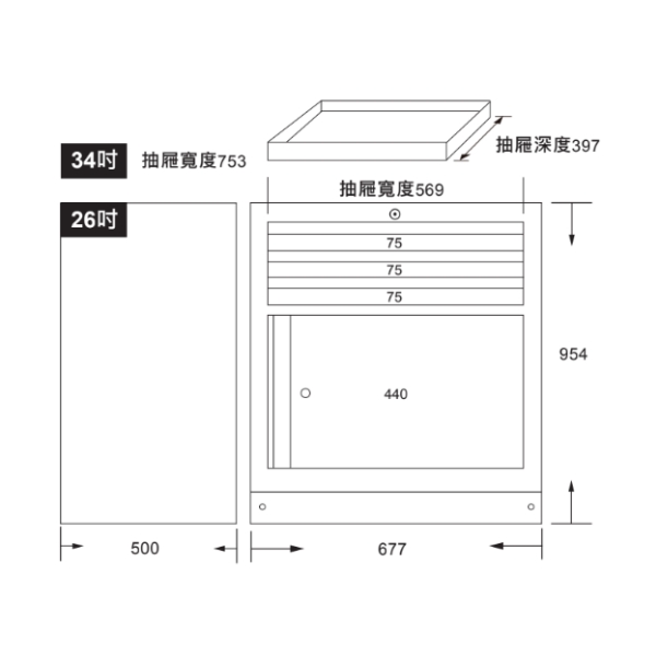 3抽門片櫃 BOXO,MIT,台灣製,OSM系統櫃,三抽門片櫃,MST261031,MST341031,赫杰國際,台中,豐原,大甲,工具收納