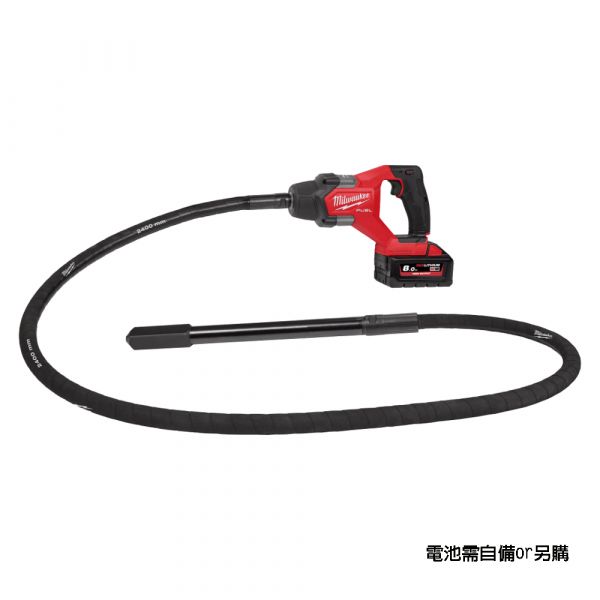 M18 鋰電無碳刷水泥振動機1.2米 / 2.4米(現+預) 