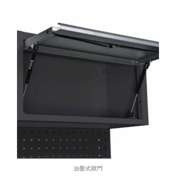 上壁櫃 BOXO,系統櫃,上壁櫃,工具櫃,油壓式,MIT,MSC260001,MSC340001,台中,豐原,大甲,工具收納,客製化,赫杰國際