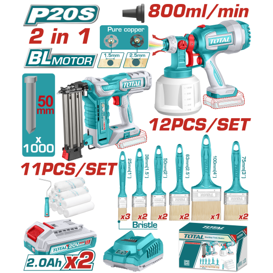 【赫杰國際】TOTAL限時特價-充電式釘槍+充電式噴槍 20V 專業組合套裝(UTOSLI250601) TOTAL,TOTAL一站式工具,TOTAL工具,TOTAL手工具,TOTAL電動工具,TOTAL鋰電動工具,維修工具,手工具,赫杰國際