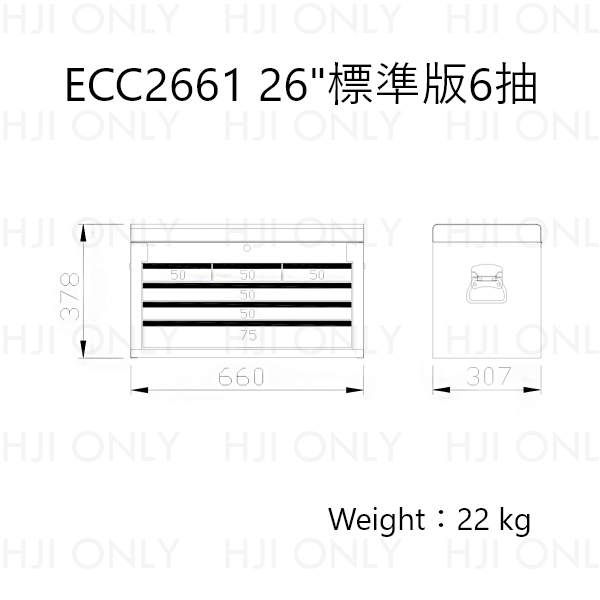 26"標準版6抽上箱/7抽工具車 BOXO,MIT,赫杰國際,鋼珠滑軌,工具車,六抽上箱,七抽工具車,ECC2661,ECT2671,台中,赫杰國際,全台服務,BOXO總代理,工具收納,車行開店,推車,美式