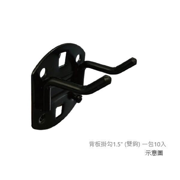 背板掛勾 (現貨+預購) 手工具,洞洞板,後掛版,收納,工具桌,工作桌,系統櫃,OSM,汽車行,摩托車店,機車行,汽車修配,汽車改裝,低碳補助,工作室,機車裝,機車改裝