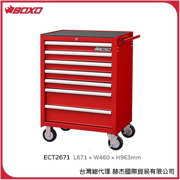 【赫杰國際】台灣製 總代理公司貨BOXO 26" 標準版七抽工具車(空車) BOXO,MIT,赫杰國際,鋼珠滑軌,工具車,六抽上箱,七抽工具車,ECC2661,ECT2671,台中,赫杰國際,全台服務,BOXO總代理,工具收納,車行開店,推車,美式