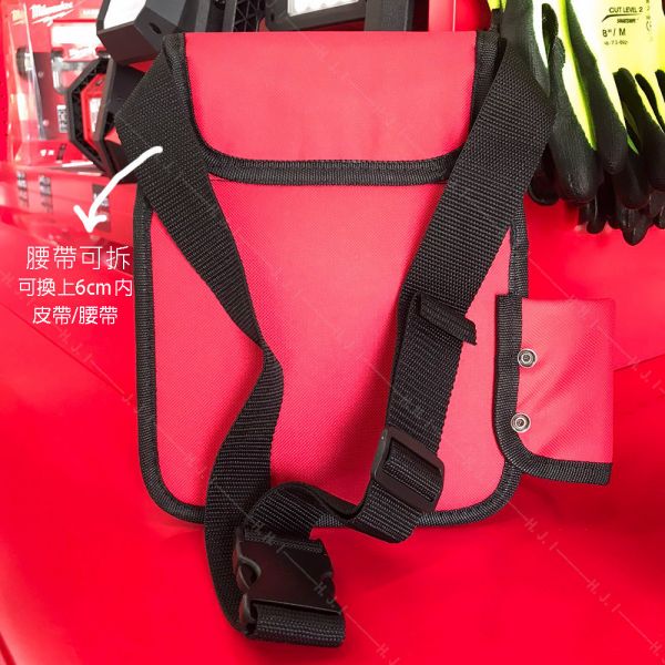 美沃奇公司貨&含稅多功能腰包 赫杰國際,美沃奇,工具腰包,腰包,隨身腰包,多功能腰包,掛件腰包,水電,木工,職人,milwaukee,ZX-117N,現貨,特價 加價購優惠