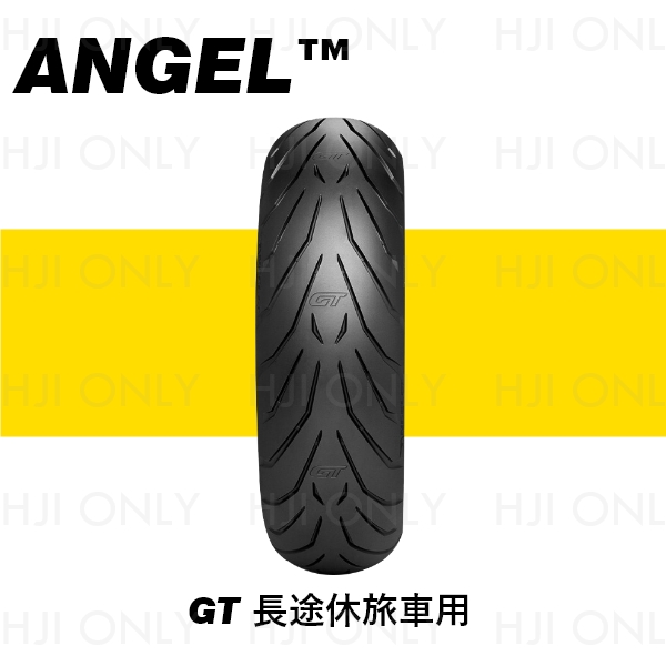 ANGEL™ GT 長途休旅車用 PIRELLI,倍耐力,輪胎,赫杰,ANGEL GT,途休旅車用輪胎 ,赫杰國際,經銷,倍耐力,公司貨