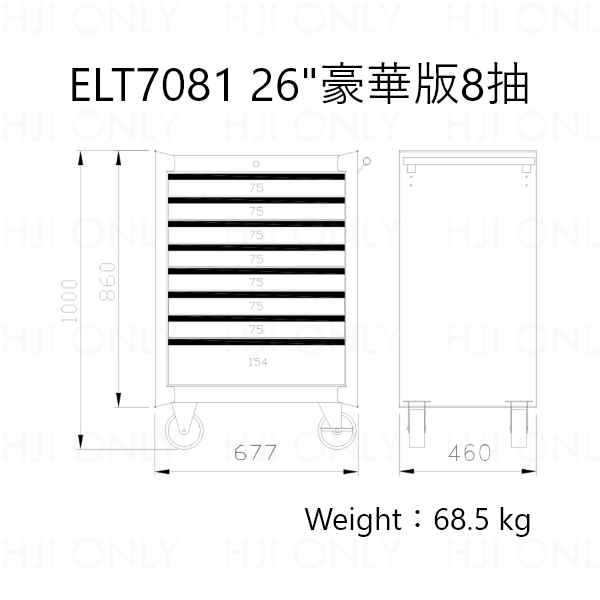 26"豪華版7抽/8抽工具車 BOXO,赫杰國際總代理,工具車,收納,26"豪華版7抽/8抽工具車,ELT7081,ELT7071,收納,個人工作室,台灣製,台中,豐原,大甲