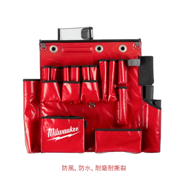 陳列式工具掛袋 陳列式工具掛袋 美沃奇 赫杰國際
