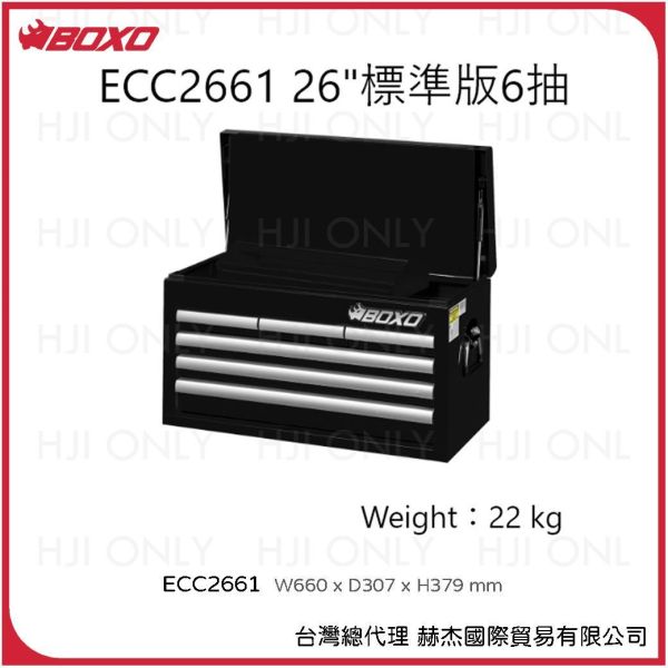 【赫杰國際】台灣製 總代理公司貨 BOXO 26"標準版6抽上箱 BOXO,MIT,赫杰國際,鋼珠滑軌,工具車,六抽上箱,七抽工具車,ECC2661,ECT2671,台中,赫杰國際,全台服務,BOXO總代理,工具收納,車行開店,推車,美式