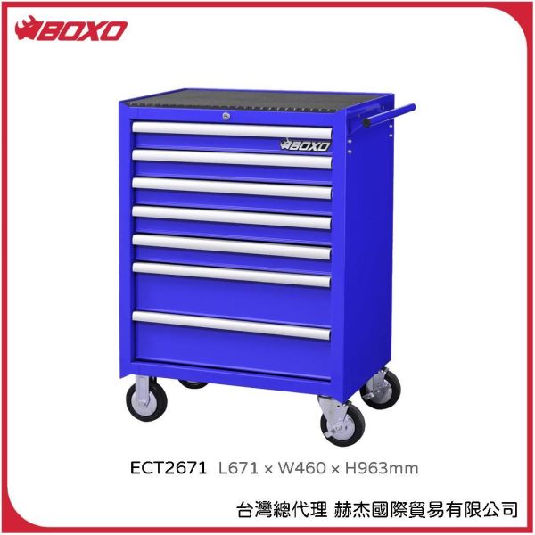 【赫杰國際】台灣製 總代理公司貨BOXO 26" 標準版七抽工具車(空車) BOXO,MIT,赫杰國際,鋼珠滑軌,工具車,六抽上箱,七抽工具車,ECC2661,ECT2671,台中,赫杰國際,全台服務,BOXO總代理,工具收納,車行開店,推車,美式
