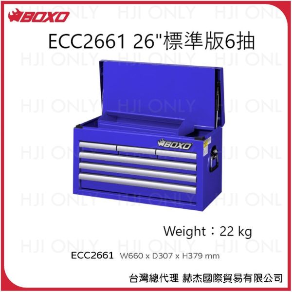 【赫杰國際】台灣製 總代理公司貨 BOXO 26"標準版6抽上箱 BOXO,MIT,赫杰國際,鋼珠滑軌,工具車,六抽上箱,七抽工具車,ECC2661,ECT2671,台中,赫杰國際,全台服務,BOXO總代理,工具收納,車行開店,推車,美式