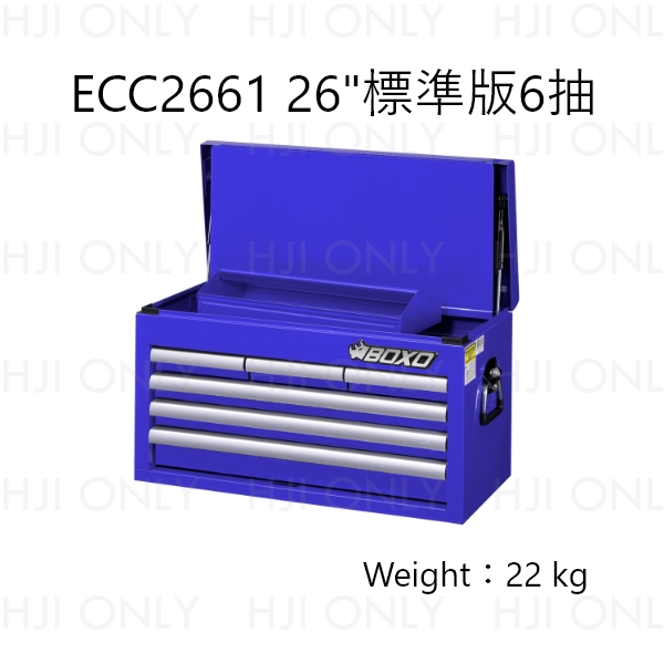 26"標準版6抽上箱/7抽工具車 BOXO,MIT,赫杰國際,鋼珠滑軌,工具車,六抽上箱,七抽工具車,ECC2661,ECT2671,台中,赫杰國際,全台服務,BOXO總代理,工具收納,車行開店,推車,美式