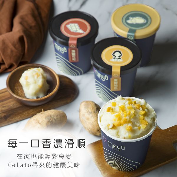 低卡蛋白冰淇淋-綜合四入（16oz/杯） 