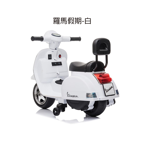 Vespa偉士牌電動玩具車 Vespa,偉士牌,兒童玩具車,電動玩具車,迷你偉士牌,學步車,滑步車,電動摩托車