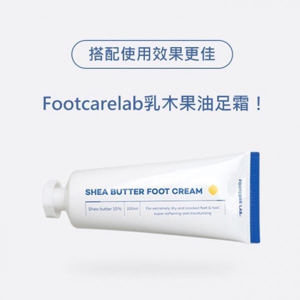 FOOTCARE LAB 韓國魔法美足腳皮+嫩手奇蹟組合 FOOTCARE LAB, 韓國,魔法,美足,腳皮,嫩手奇蹟組合,去腳皮