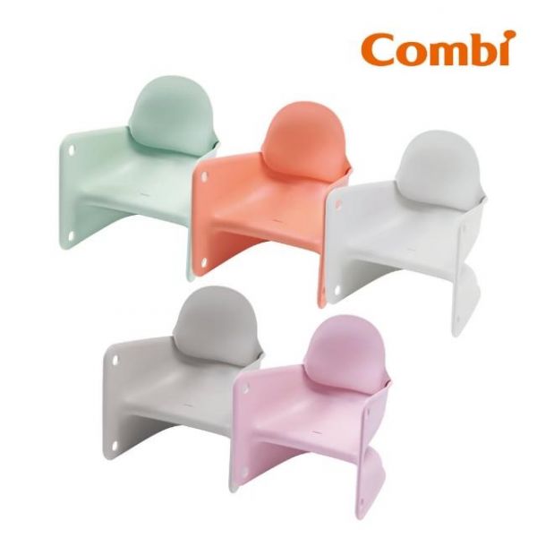 Combi 兒童學習巧疊椅 Combi,兒童學習巧疊椅,兒童椅子,學習椅