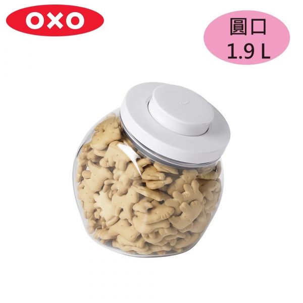 OXO POP 按壓保鮮盒 OXO, 按壓保鮮盒,保鮮盒