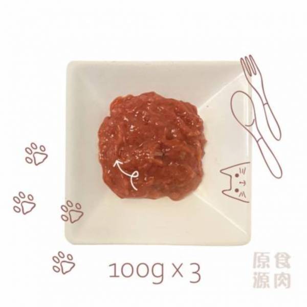 貓貓生肉餐100g*3包 商生,生肉餐,生食,原食,源食,濕食,主食,原食源肉,鮮食