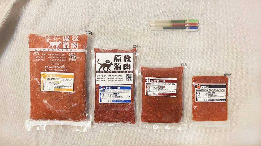 貓貓生肉餐100g*3包 商生,生肉餐,生食,原食,源食,濕食,主食,原食源肉,鮮食