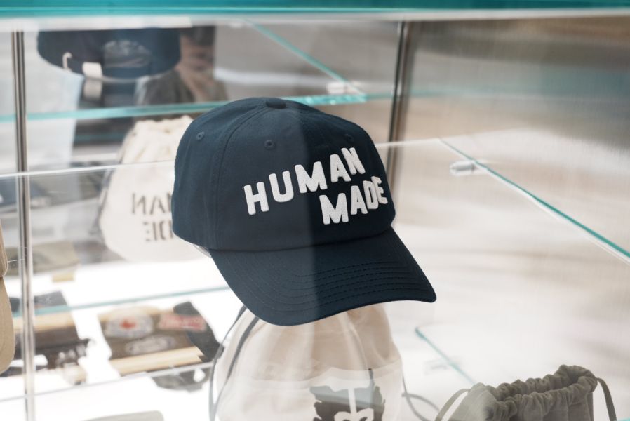HUMAN MADE 立體文字帽 