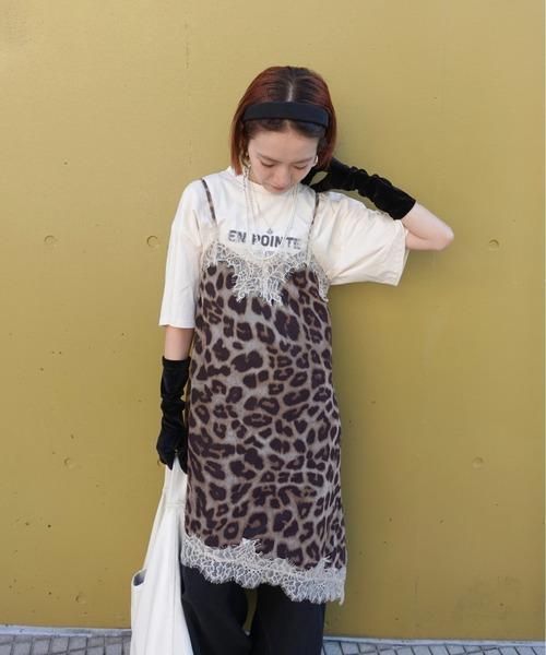 豹紋蕾絲絲質背心裙 