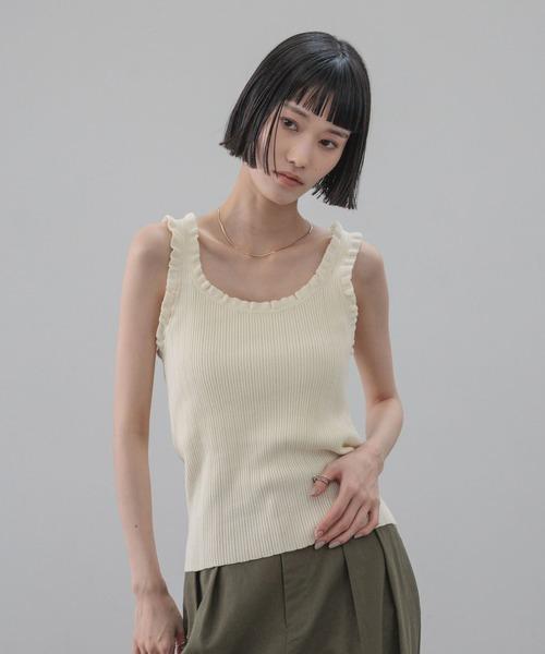 奶油花邊背心 