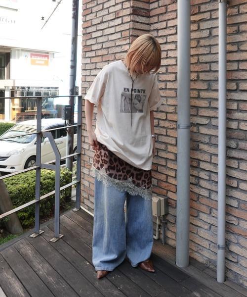 豹紋蕾絲絲質背心裙 