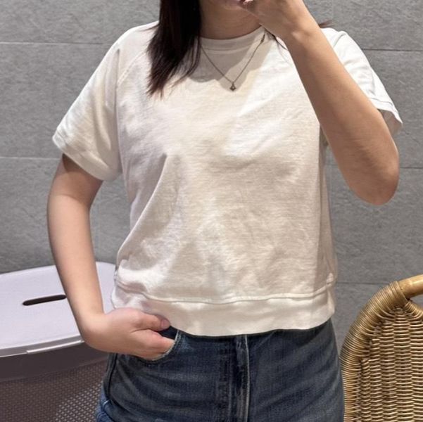 滾邊中短版白T 