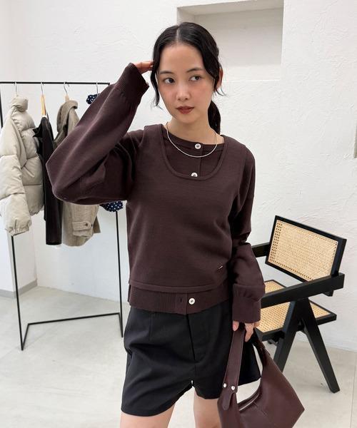 彈性針織兩件式套裝 