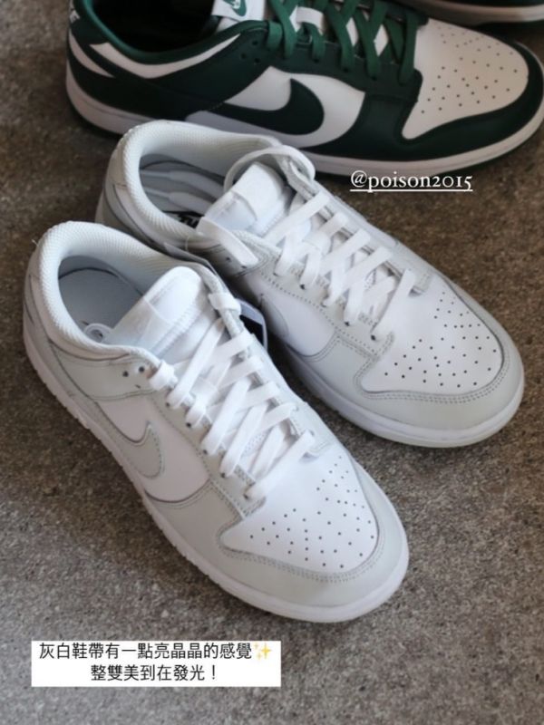 NIKE DUNK LOW 灰白 