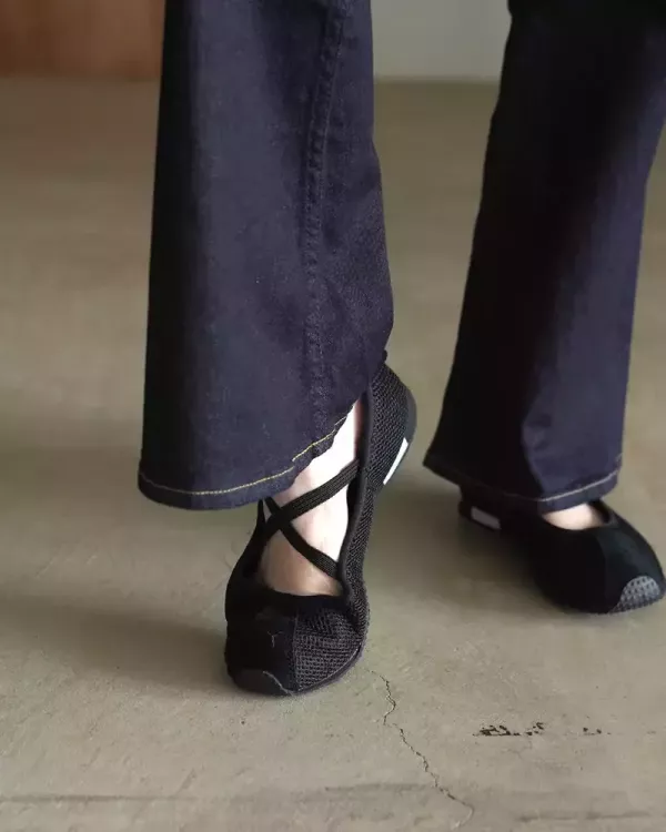 PUMA H-STREET BALLET WNS 