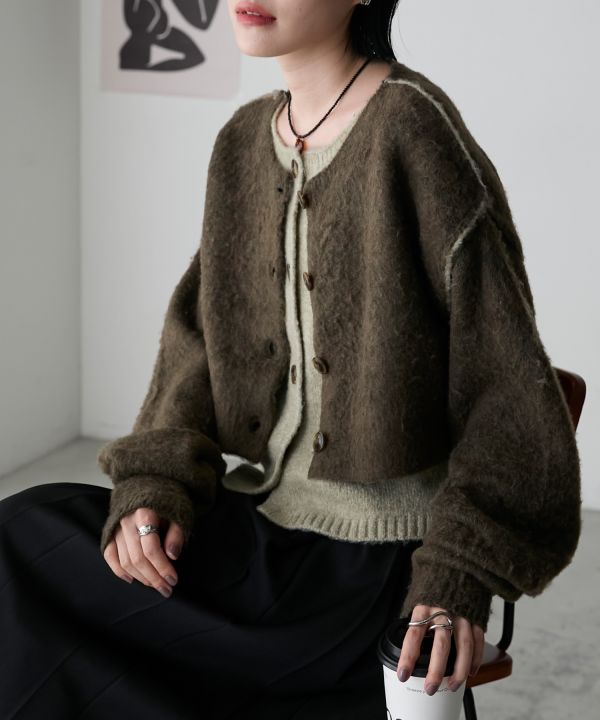 混色拉絨疊層針織開襟衫 